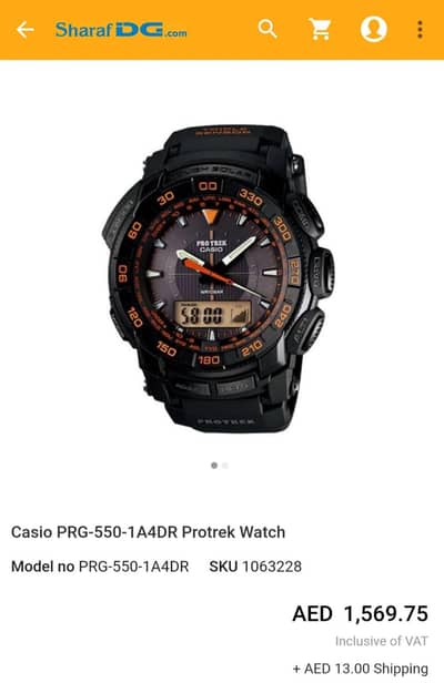 Casio Protrek Japan