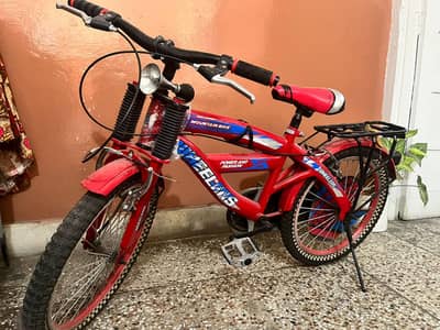 Kids Cycle