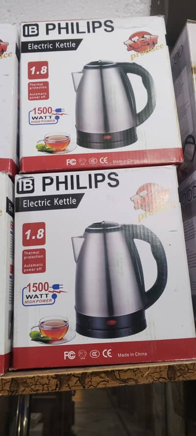 ELECTRIC KETTLE NEW YEAR SALE O32O6465IO4