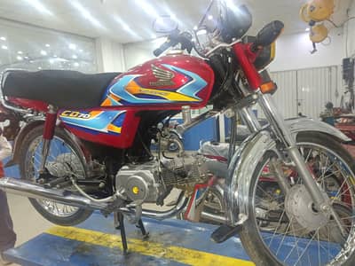 CD 70 Red 2026 model for sale