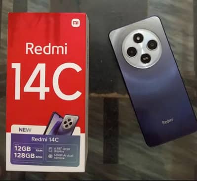 just box open and month use urgent need money