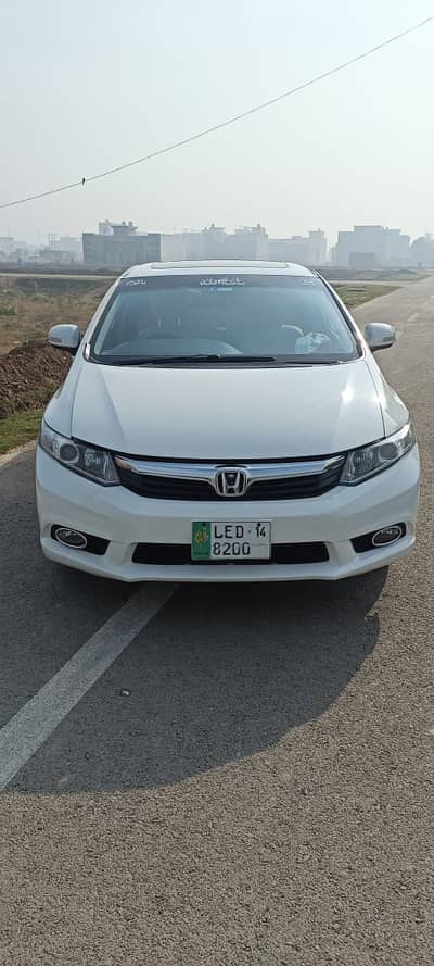 Honda Civic Prosmetic 2014
