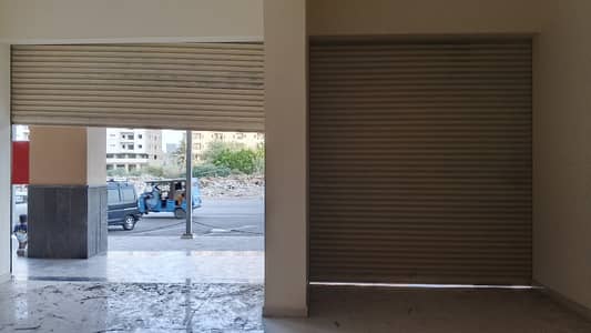 Chapal Courtyard Shop Available For Sale