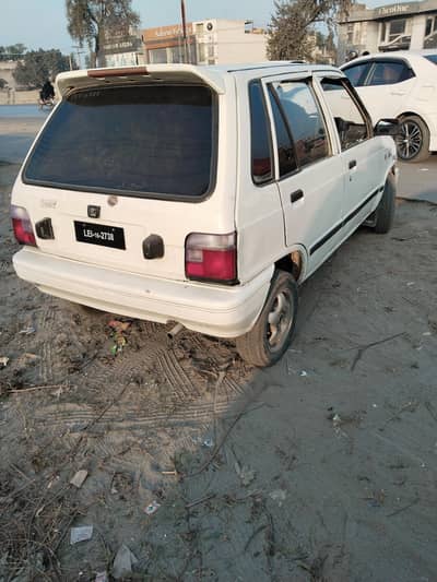 aik leter mey 30 kilo meter