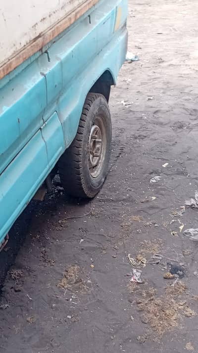 token clear chamber engine abi passing route nh ha