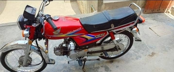 ہونڈا سی ڈی 70 بائ 10
