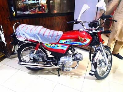 Honda Cd70 2024 10/10 lush condition