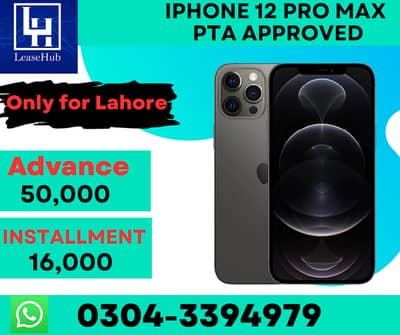 Apple iPhone 12 Pro Max Pta Approved on Easy Installment