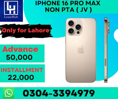 Apple iPhone 16 Pro Max Jv on Easy Installment