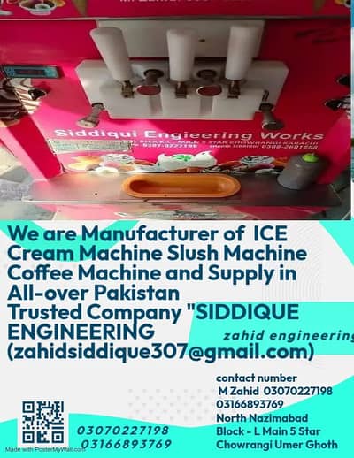 ice cream machine in karachi icecream machine manufacturer in pakistan