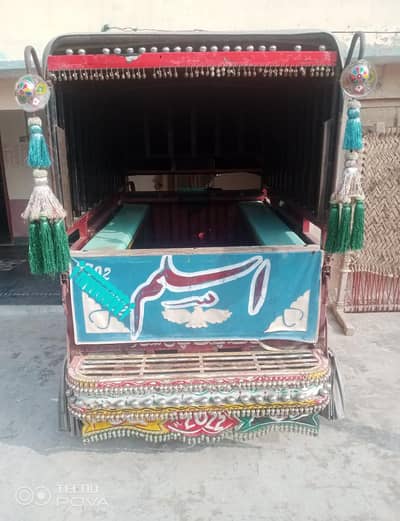 QINGQI loader 100 cc