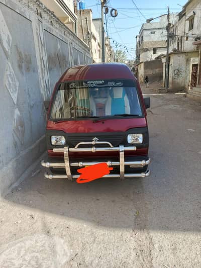 Bolan hiroof urgent sale