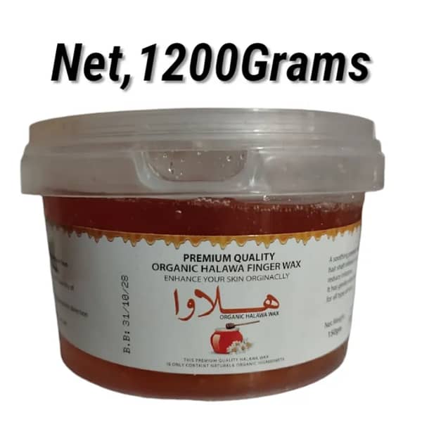 Halawa Finger Wax - Available in 1200 Grams and 600 Grams for Body Waxing