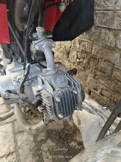 urgent sale family problem