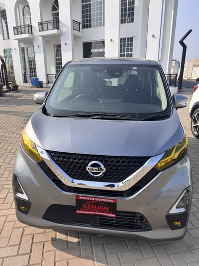 Nissan Days star s hybrid