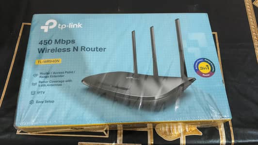 TP-Link Router 3 antenna (Unused with box)