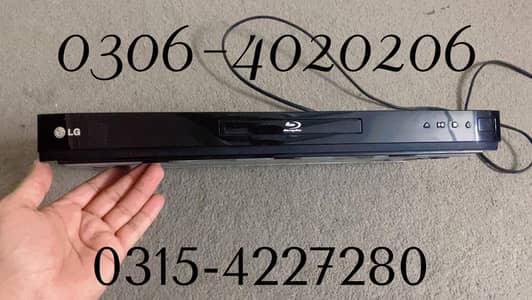 LG Blu-Ray Player Hdmi