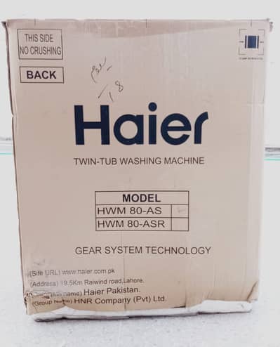 Never used Brand new