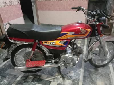 Honda CD 70