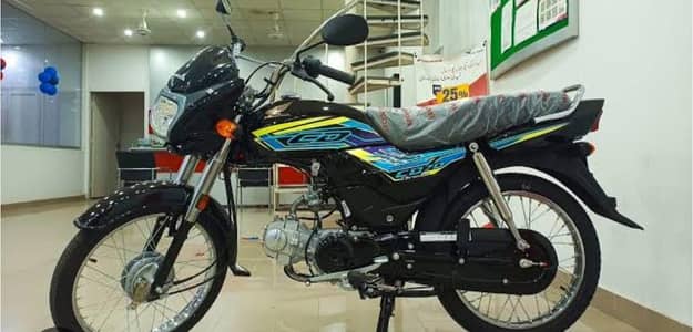 10 by 10 luch conditions