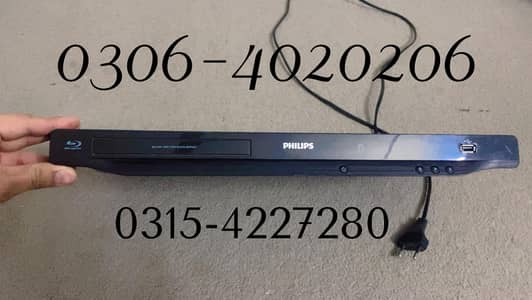 Philips 3000 series Blu-ray Disc player