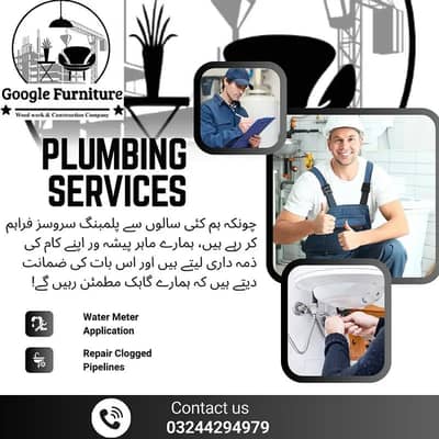 Urgent Plumber Services in Lahore. Pipe repair Services Near me
