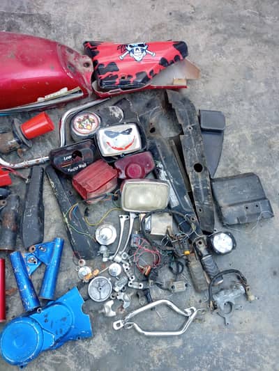 bike spare part CD 70 03115111362