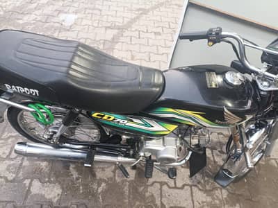 RS 125000 Urgent Sale