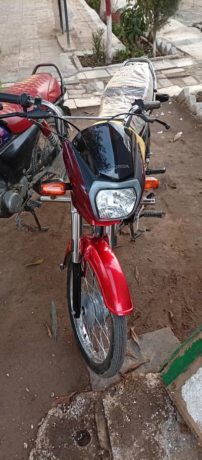 Honda cd 70 dream 2025