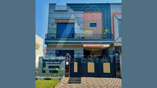 5 MARLA BRAND NEW HOUSE AVAILABLE FOR SALE (AT REASONABLE PRICE) IN CITI HOUSING GUJRANWALA