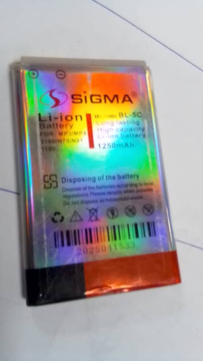 Sigma battery