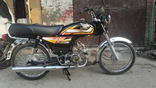 Honda 70 2022 2021