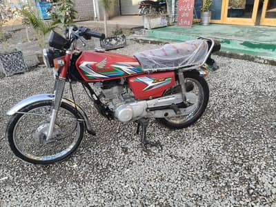 Honda 125 (2023) Pindi nmbr