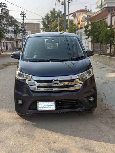 Nissan Dayz Highway Start