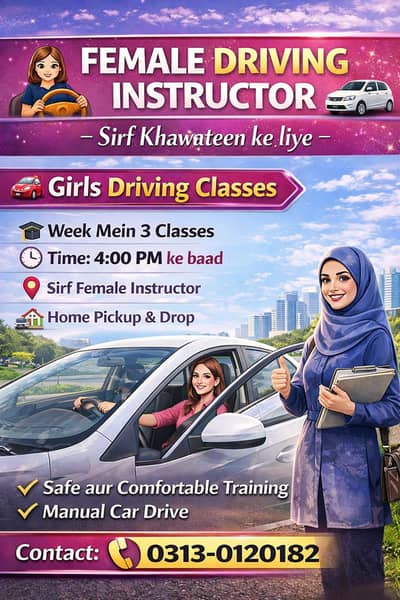 lady instructor available