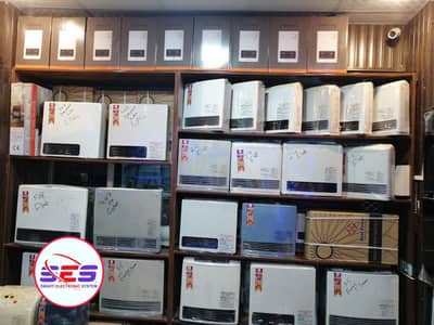 Japani Gas Heater | Rinnai Safe heater | Imported Heater