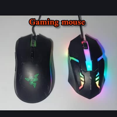 Branded Mouse