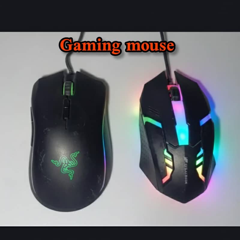 Branded Mouse 0