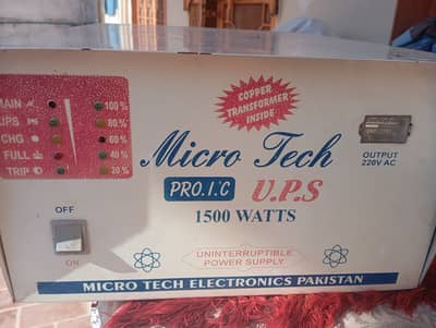 UPS double battery for sale