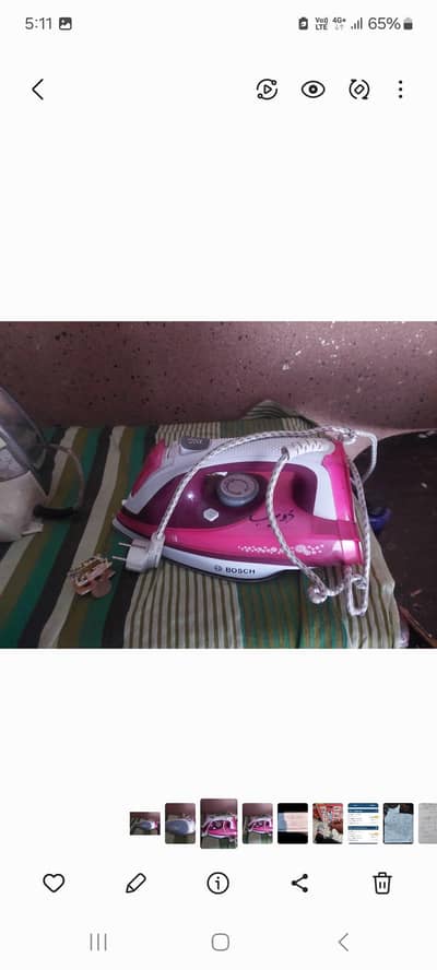 Bosch Stream Iron in a cheap price