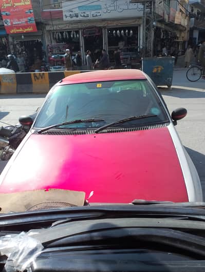 Anda charade Japanese