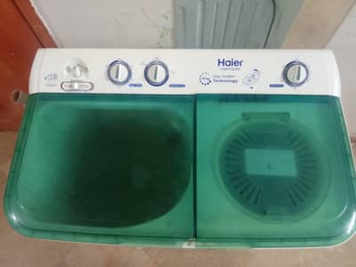 washing machine with dryer
