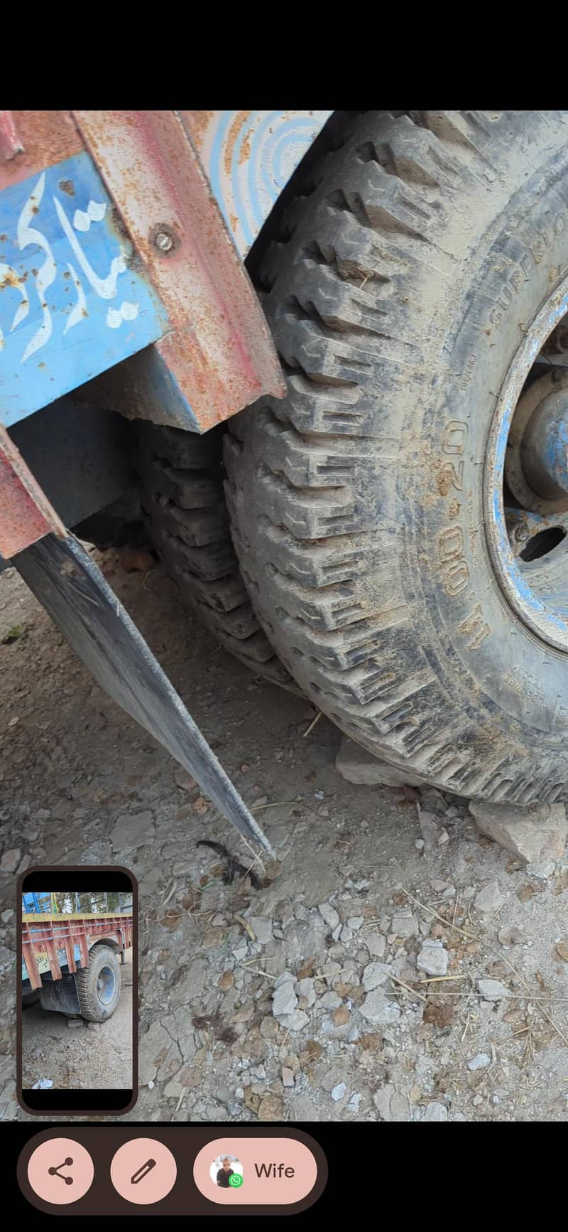 ٹرالا برائے فروخت ہ ٹرالا برائے فروخت ہے۔ چاروں ٹائر نئے ہیں 8