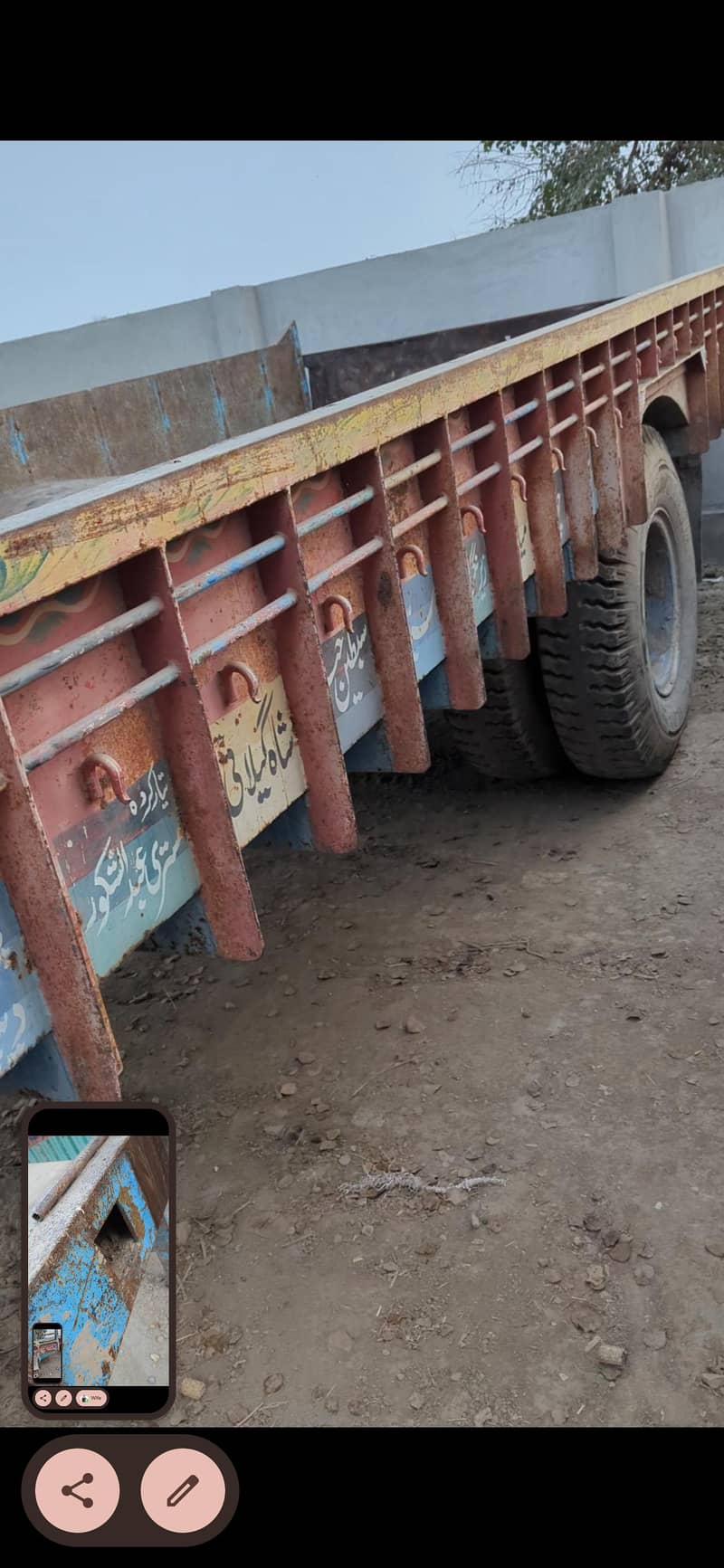 ٹرالا برائے فروخت ہ 3