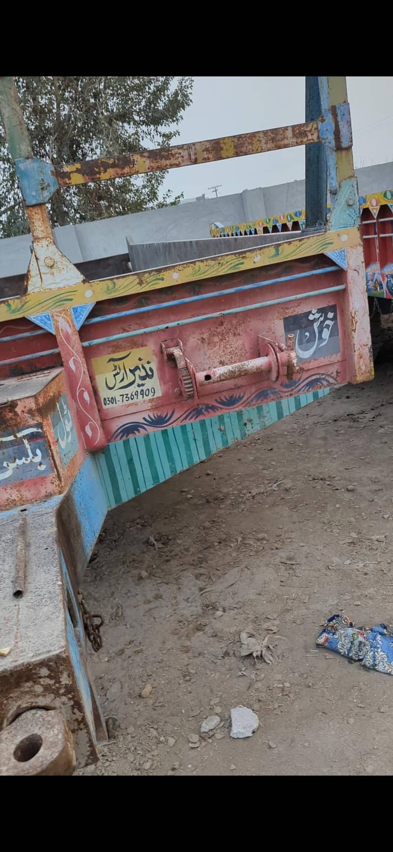 ٹرالا برائے فروخت ہ 5