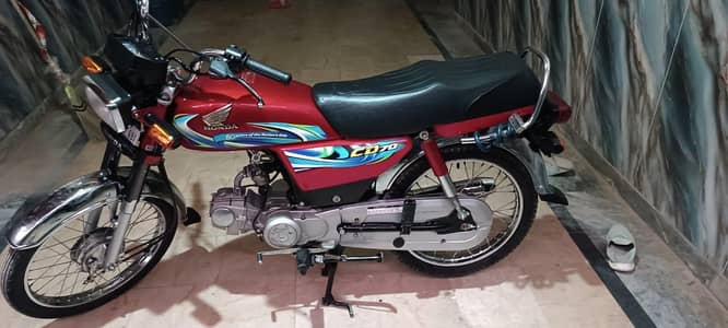 honda cd70