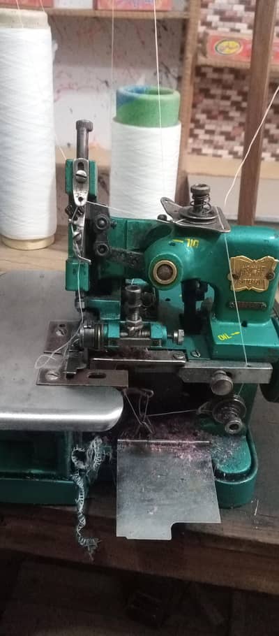overlock machine