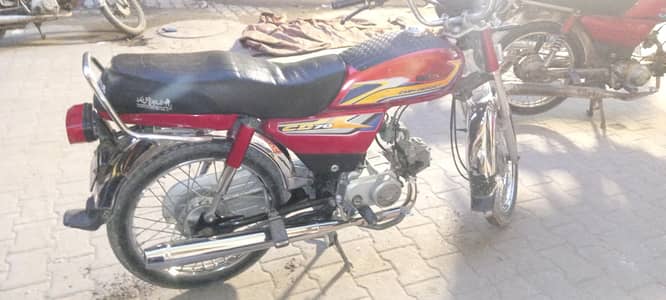 Urgent Sale Need Money