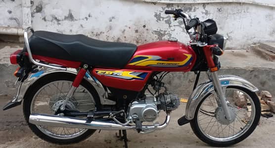 Honda CD 70 Just like new