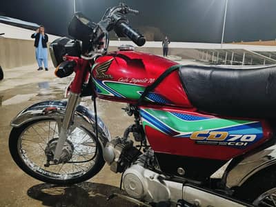 Honda CD70 2019 price 95000